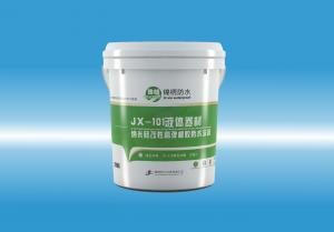 JX-101吃大鸡鸡液体卷材（纳米硅改性高弹橡胶防水涂料）